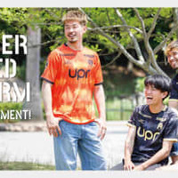 レノファ山口、“クラブ史上初”の夏限定ユニフォームを発表！「選手の声」をデザイン