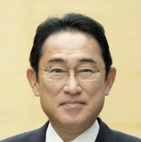岸田首相