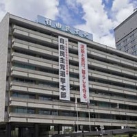 東京・永田町の自民党本部＝8日午後0時12分