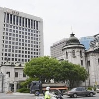 ソウルにある韓国銀行＝2020年（共同）