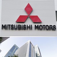 三菱自動車のロゴマーク（上）と、三菱UFJ銀行本店