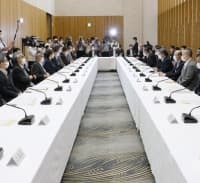 首相官邸で開かれた、安倍元首相の国葬に向けた準備会合＝28日午後