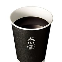 ローソンが値上げする「マチカフェ」のホットコーヒーのSサイズ
