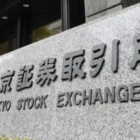 東京証券取引所＝東京・日本橋兜町
