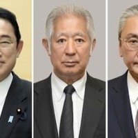 左から岸田文雄首相、森英介氏、古屋圭司氏