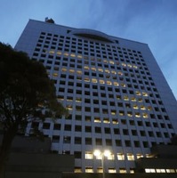 神奈川県警本部
