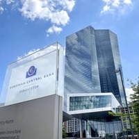 欧州中央銀行（ECB）＝ドイツ・フランクフルト