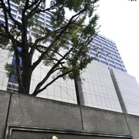 東京地裁