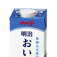 「明治おいしい牛乳」