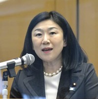 放送協議会運営委員会で講演する牧島かれん前デジタル相＝15日午後、東京都港区の共同通信社