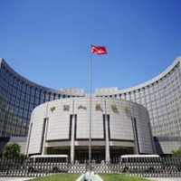 中国人民銀行＝北京