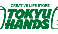 東急ハンズの現在のロゴマーク