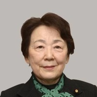 山谷えり子元国家公安委員長　