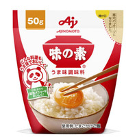 味の素のうま味調味料「味の素」50グラム袋