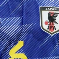 田中美南、鮮やか2発！なでしこジャパン、ナイジェリアに勝利