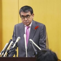 記者会見でマイナンバーカードの普及促進策を発表した河野デジタル相＝13日午前、東京都千代田区