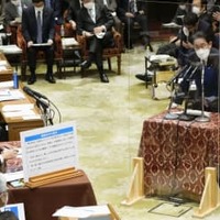 衆院予算委で、旧統一教会問題を巡る質問に答える岸田首相＝18日午後