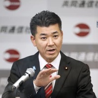 共同通信加盟社編集局長会議で講演する立憲民主党の泉代表＝21日午後、東京・東新橋