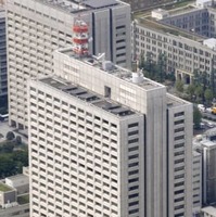 厚生労働省＝東京都千代田区霞が関