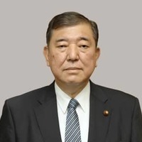 石破茂氏