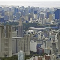 東京・新宿の高層ビル群