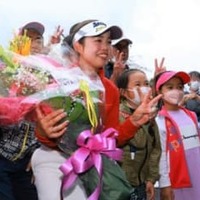 2戦を残して…山下美夢有が年間女王に輝いた（撮影：福田文平)