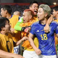 日本の大逆転勝利をどう見たのか…あのカズとヒデが並んでW杯観戦