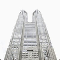 東京都庁舎＝2021年6月