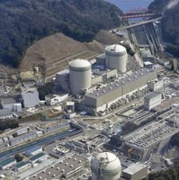 関西電力高浜原発。奥右から1号機、2号機、手前右から3号機、4号機＝福井県高浜町
