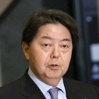 林芳正外相