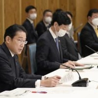 「GX実行会議」であいさつする岸田首相＝29日午後、首相官邸