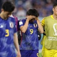 三笘薫、泣きじゃくる…日本代表W杯ラウンド16、PK戦敗退に