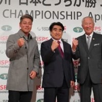 ISPS所属の谷原秀人（左）、青木功JGTO会長も出席　半田晴久会長が欧州共催大会への思いを語った（撮影：ALBA)