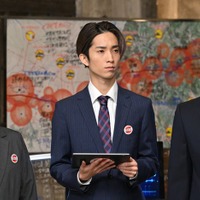 伊藤修子、田中樹、長田庄平 （C）TBS