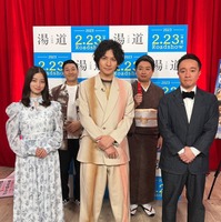 「出張！俳句の真夏井先生」（左から）橋本環奈、長田庄平、生田斗真、松尾駿、濱田岳（C）フジテレビ