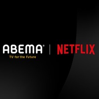 ABEMA、Netflixとコンテンツパートナーとしてプロジェクトを始動 （C）AbemaTV,Inc.