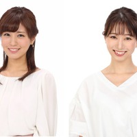 堤礼実（フジテレビアナウンサー）、海老原優香（フジテレビアナウンサー）（C）フジテレビ