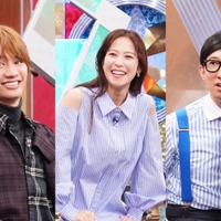 （左から）藤原丈一郎、鷲見玲奈、こがけん（C）日本テレビ