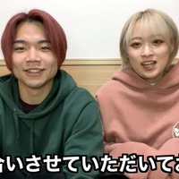 こうたろう、平岩優奈／平岩優奈YouTubeより