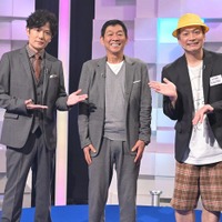 稲垣吾郎、明石家さんま、香取慎吾 （C）NHK