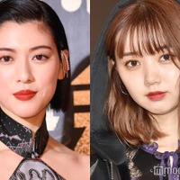 三吉彩花、江野沢愛美（C）モデルプレス