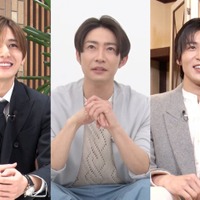 山田涼介、相葉雅紀、目黒蓮（C）TBS