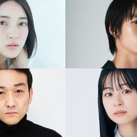 （左上から時計回りに）久保田紗友、青木柚、莉子、吹越満（C）「Love Will Tear Us Apart」製作委員会