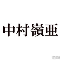 ジャニーズJr.2023運勢ランキング、1位は中村嶺亜　7 MEN 侍3人がトップ10入り