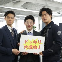 磯村勇斗、佐野玲於、桐谷健太 （C）テレビ朝日