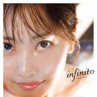 佐野ひなこ写真集「infinito」表紙／撮影：菊地泰久（提供写真）