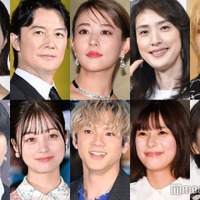 （上段左から）桜井ユキ、福山雅治、高畑充希、天海祐希、ユウタ（下段左から）萩原利久、橋本環奈、山田裕貴、芳根京子、波瑠（C）モデルプレス