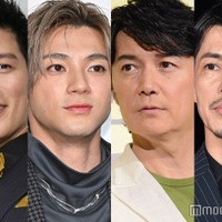 鈴木亮平、山田裕貴、福山雅治 、藤木直人（C）モデルプレス