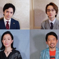 （左上から時計回りに）林遣都、板垣李光人、岡田義徳、坂井真紀（C）WOWOW