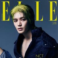 「エル・ジャポン」6月号特別版（4月27日発売）表紙：NCT テヨン（C）ELLE JAPON June 2023 photo  SANG-HUN LEE